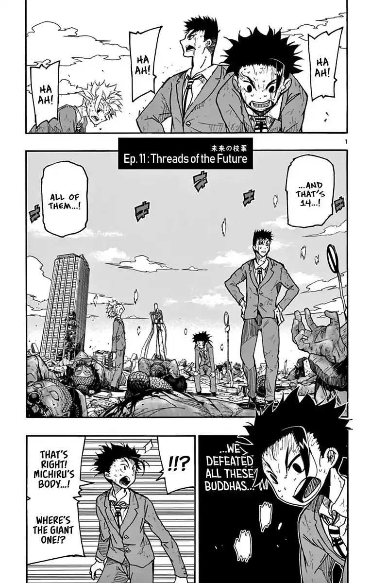 Gofun Go no Sekai Chapter 11 2